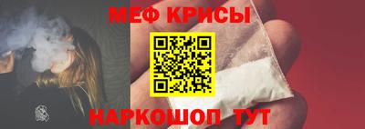 твердый Будённовск