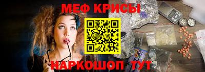 твердый Будённовск
