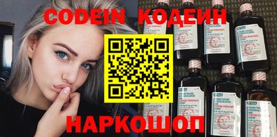 mdpv Бугуруслан