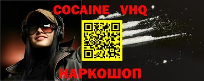 твердый Будённовск