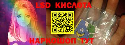 ALPHA PVP Бузулук