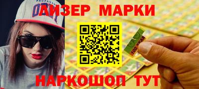 твердый Будённовск