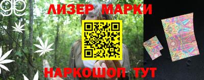 твердый Будённовск