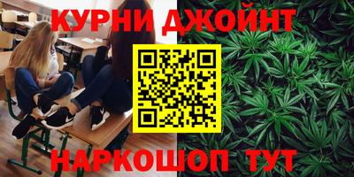 ALPHA PVP Бузулук