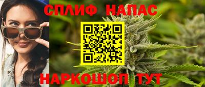 ALPHA PVP Бузулук