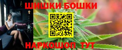 mdpv Бугуруслан