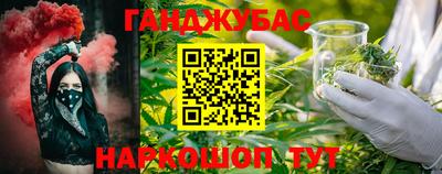 mdpv Бугуруслан
