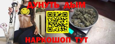 ALPHA PVP Бузулук