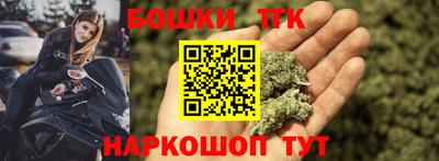 твердый Будённовск