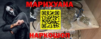 mdpv Бугуруслан