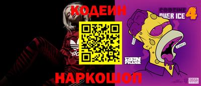 mdpv Бугуруслан
