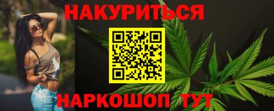 твердый Будённовск