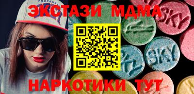 твердый Будённовск