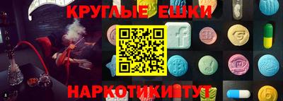 твердый Будённовск
