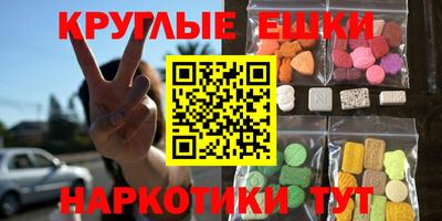 mdpv Бугуруслан