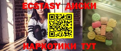 твердый Будённовск