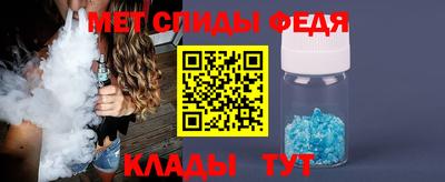 твердый Будённовск