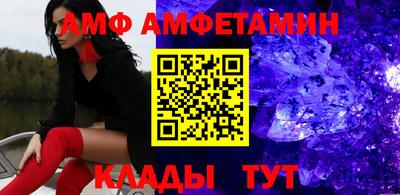 mdpv Бугуруслан