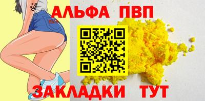твердый Будённовск