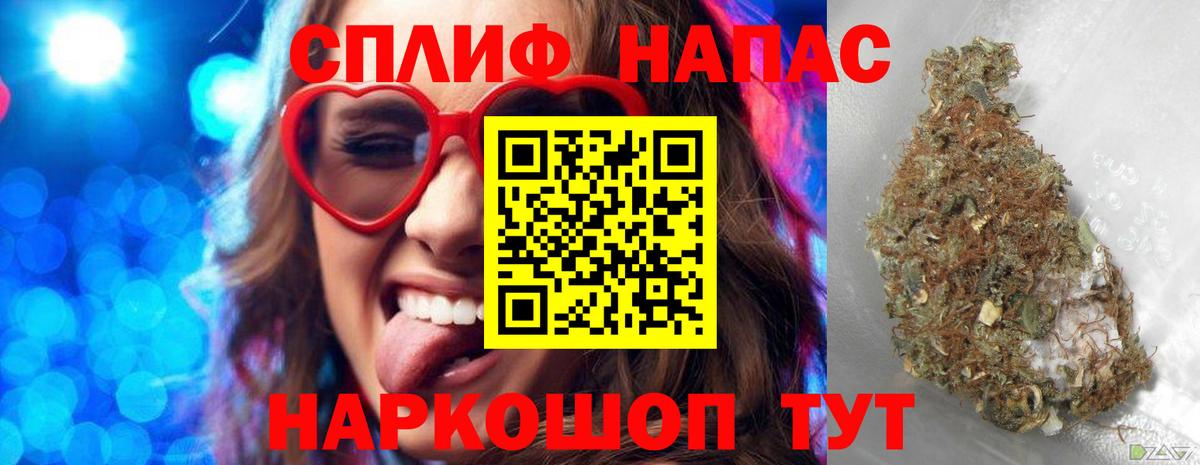 Марихуана MAZAR  Марихуана тримм  Салехард  Вход с VPN 